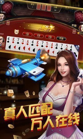 给大家爆料一下威海赢三张真的有挂吗!其实确实有挂