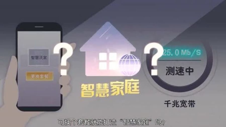 一分钟教你“超级大厅拼三张有挂吗-哔哩哔哩 