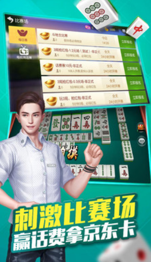 玩家必看科普！扑克牌分析器的使用方法,推荐6个购买渠道