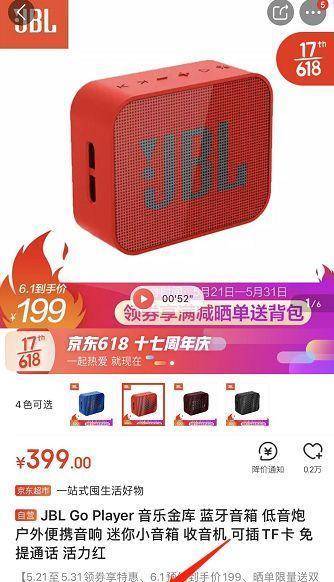 厉害了！麻将机程控器出售,推荐5个购买渠道