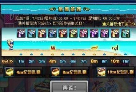 给玩家盘点十款！麻将机有没有神器,推荐1个良心渠道