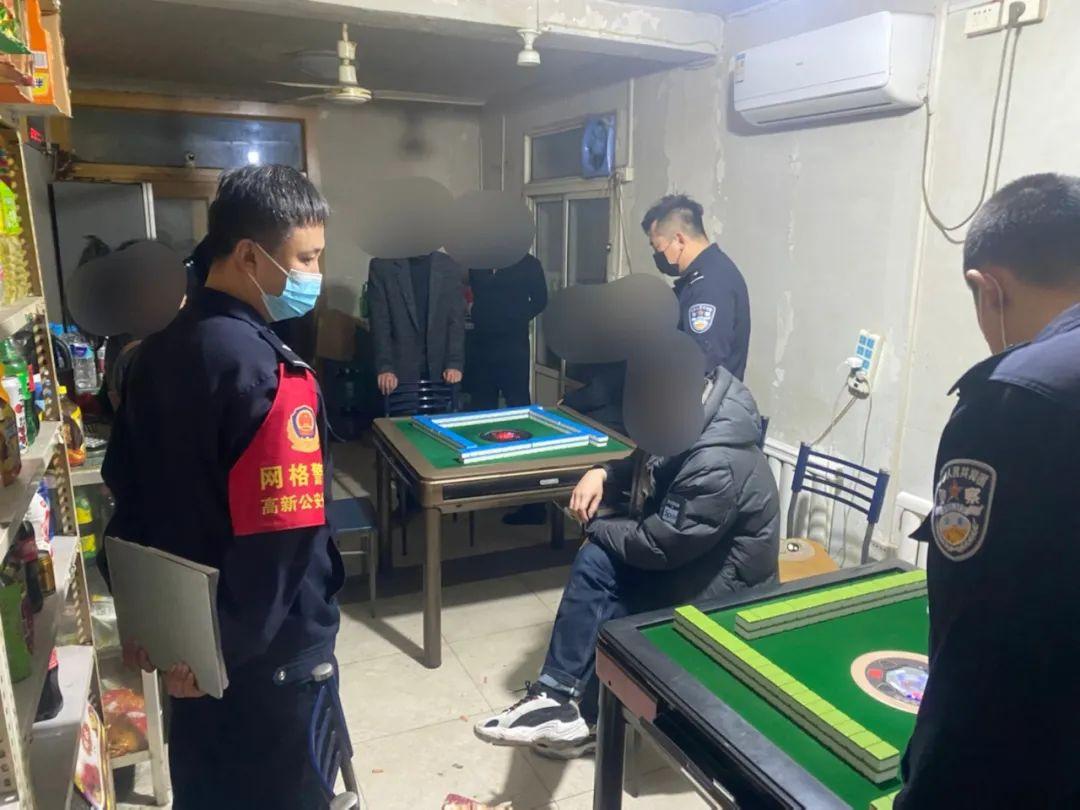 优选推荐“微乐鞍山麻将如何开挂”(确实是有挂)-哔哩哔哩