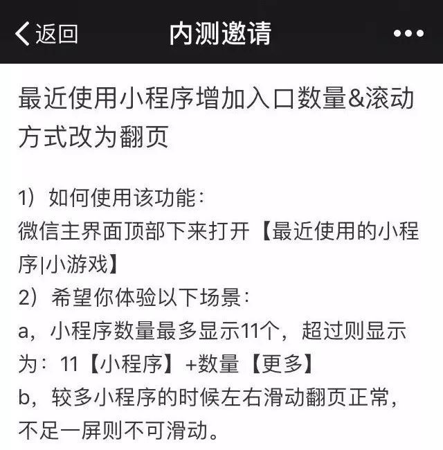 分享决窍“微信斗牛能透视是真的吗-哔哩哔哩 