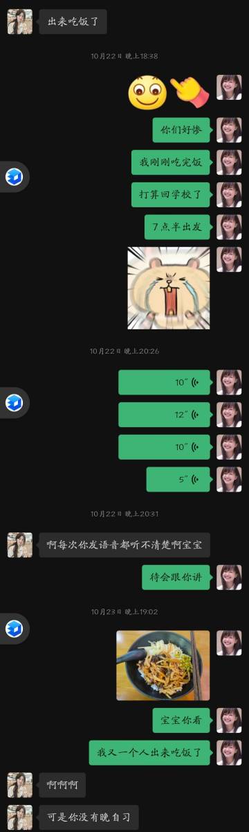 分享决窍“微信斗牛能透视是真的吗-哔哩哔哩 