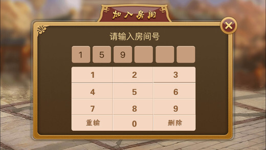 5分钟教会你“微乐内蒙麻将软件挂”详细教程辅助工具