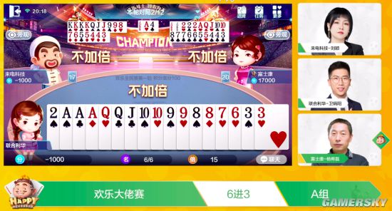 分享决窍“博乐填大坑新版下载”其实确实有挂 
