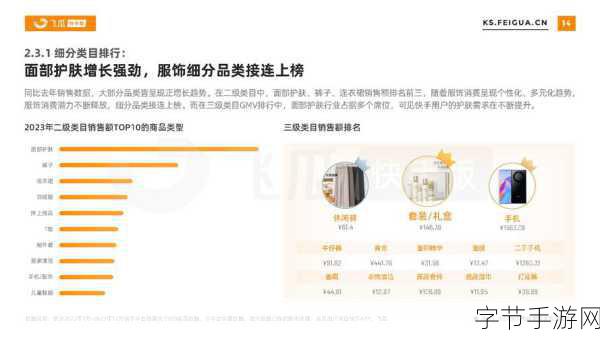 必看盘点揭秘！2023年最先进的扑克牌分析器,推荐9个良心渠道