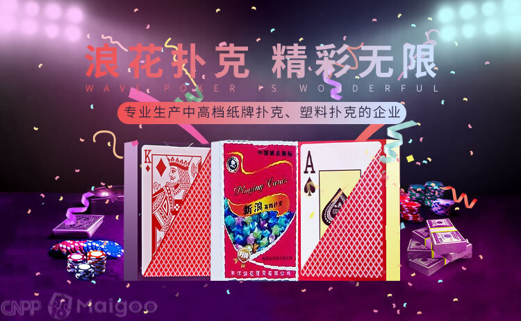必看盘点揭秘！2023年最先进的扑克牌分析器,推荐9个良心渠道