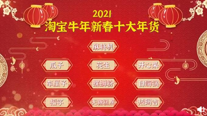 2分钟秒懂！浙江新一代麻将机控牌神器是真的吗,推荐6个良心渠道