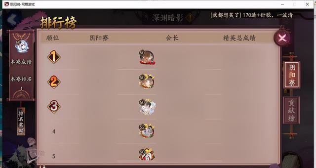我来教教大家“心悦麻将必赢神器”其实确实有挂 