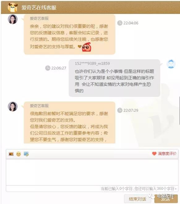 实测分享“老铁牛牛新版教程方法!其实确实有挂的