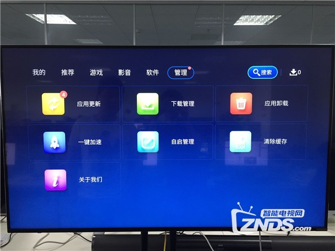 安装程序教程！麻将机胡牌神器视频安装教学,推荐2个良心渠道