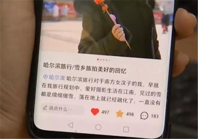 火爆全网!微信小程序填大坑能做弊吗”详细教程辅助工具