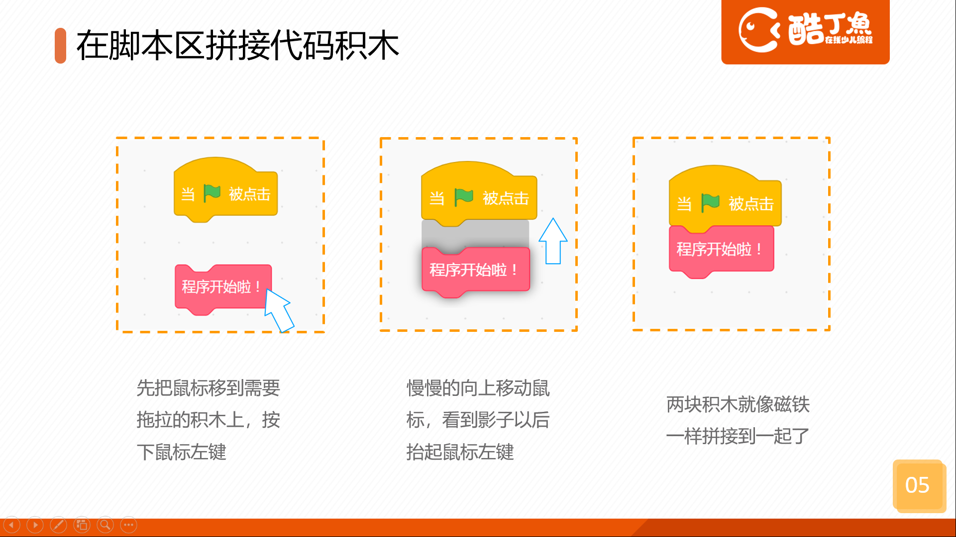 安装程序教程！扑克牌分析器老款,推荐3个购买渠道