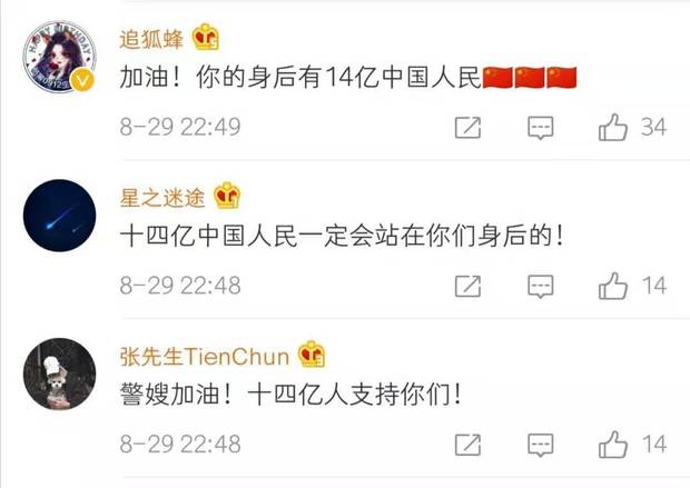 厉害了!腾讯麻将有挂是真的吗”详细教程辅助工具