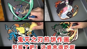 5分钟教会你“我玩熊猫麻将10打9输-哔哩哔哩 