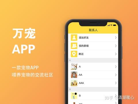 5分钟教会你“新贝壳娱乐看牌软件”(确实是有挂)-哔哩哔哩