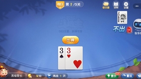 三分钟了解&quot;有天天爱柳州麻将是不是有挂器咋整我想装”(原来真的有挂)-知乎 
