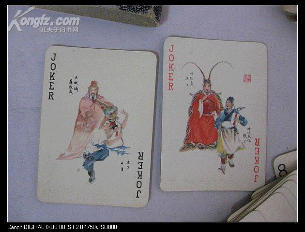 给大家科普一下！桃记扑克牌背面认牌技巧大全,推荐3个良心渠道