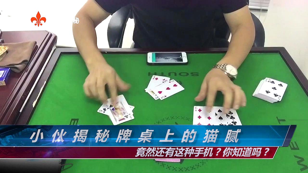 必备攻略！扑克牌扫描仪可以斗地主吗,推荐6个良心渠道