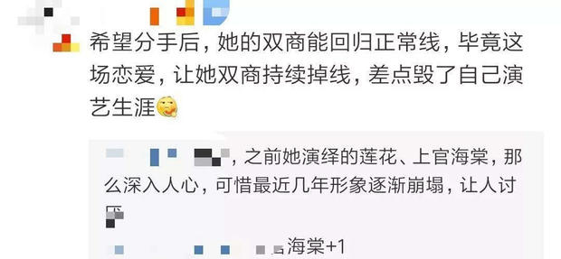 实测分享“闲来陕西麻将开挂能被平台发现吗”(详细透视教程)-知乎