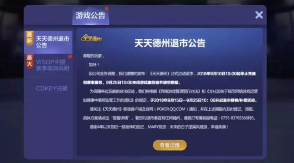 玩家必备十款！普通扑克分析器的弊端,推荐1个购买渠道