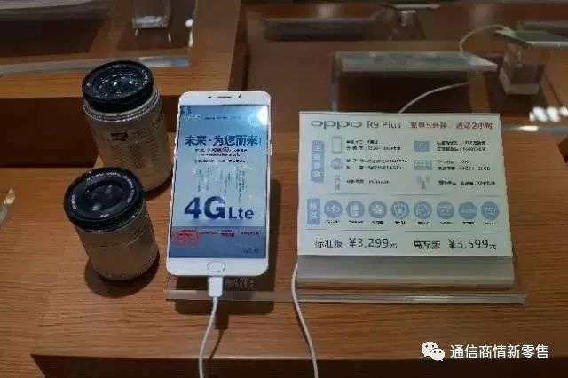 关于！普通牌最新手机分析仪转让,推荐5个购买渠道