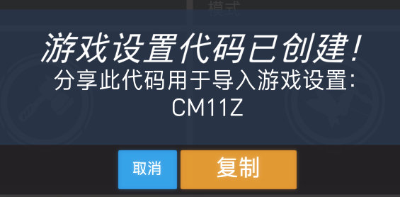 安装程序教程！最先进扑克牌扫描仪,推荐2个购买渠道