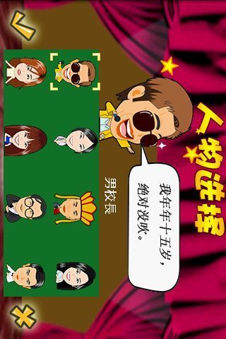 必看盘点揭秘!麻将必胜软件-哔哩哔哩 