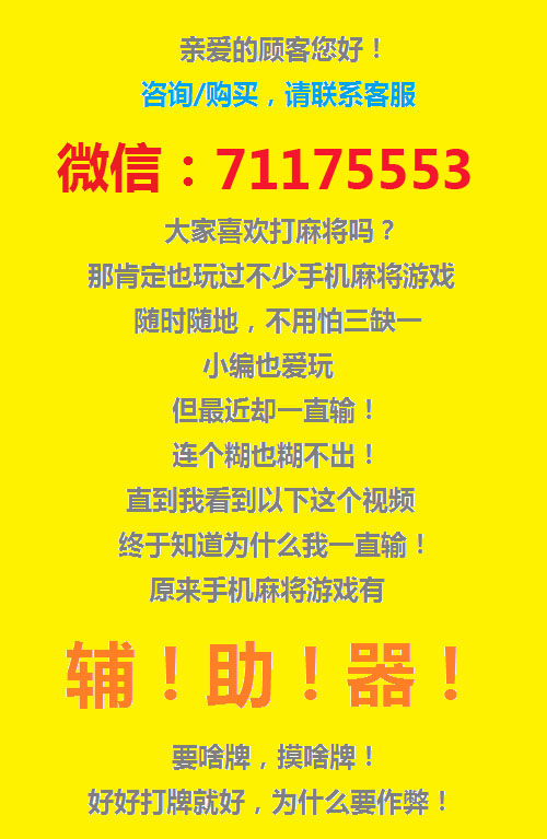 必看盘点揭秘!同城游包分开挂软件-哔哩哔哩 