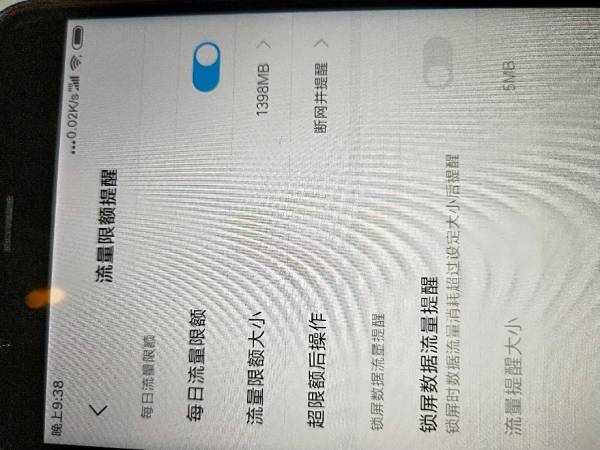 今日重大通报！手机扫描扑克牌仪器视频,推荐3个购买渠道