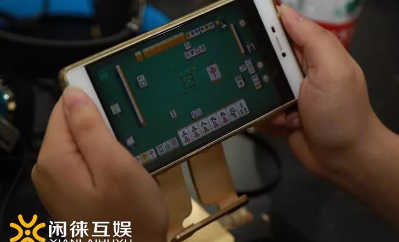 玩家必备攻略“广东雀神麻将有挂怎么查”(确实是有挂)-哔哩哔哩