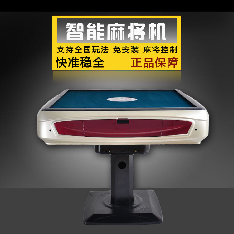 玩家必备教程！麻将机都带胡牌神器吗,推荐5个良心渠道