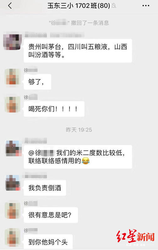 「热点资讯」闲聊炸金花透视挂!其实确实有挂的