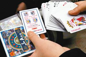 关于！扑克牌出老千教程抽二张,推荐5个良心渠道
