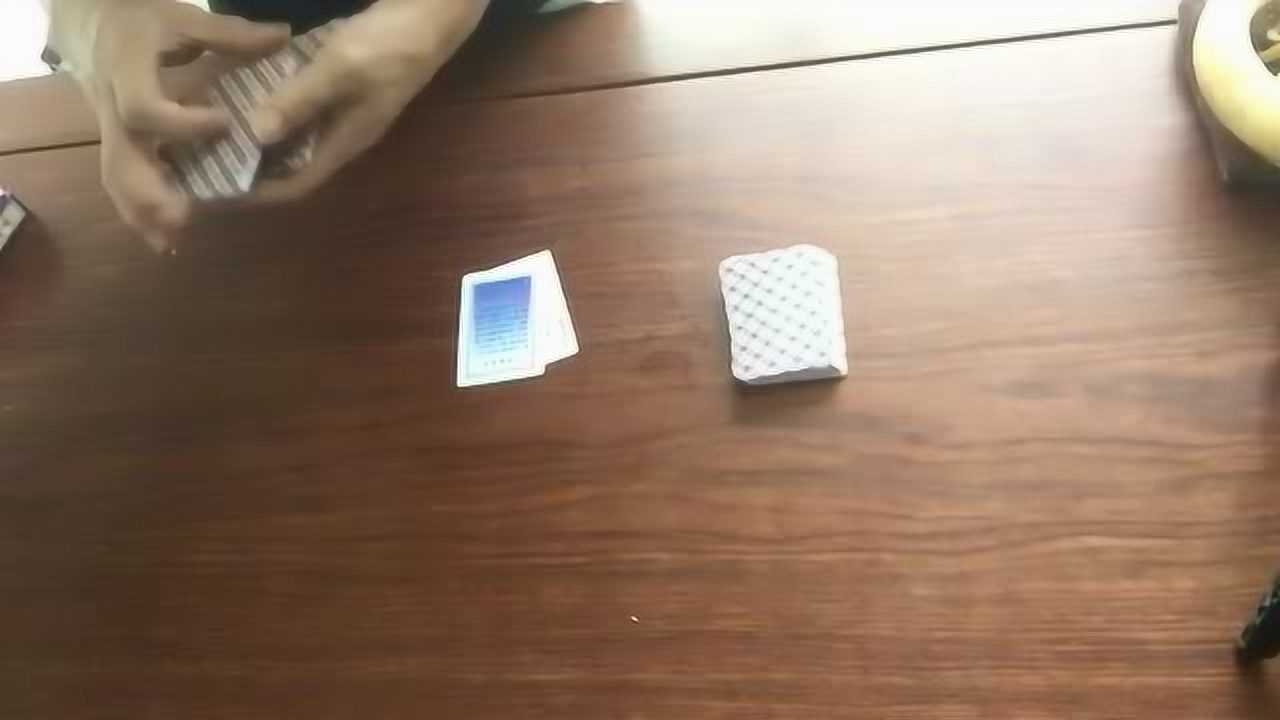 黑料！正点扑克牌背面认牌技巧视频,推荐1个良心渠道