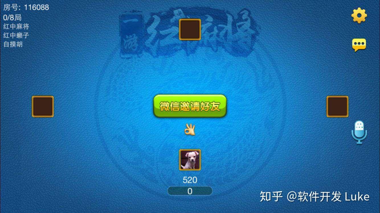 详细说明“湖南红中麻将开挂软件”(详细透视教程)-知乎