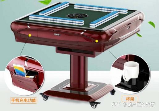 黑料！麻将机胡牌神器怎么安装,推荐8个购买渠道