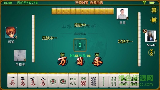 必看盘点揭秘!手机麻将老是输，把把输”详细教程辅助工具