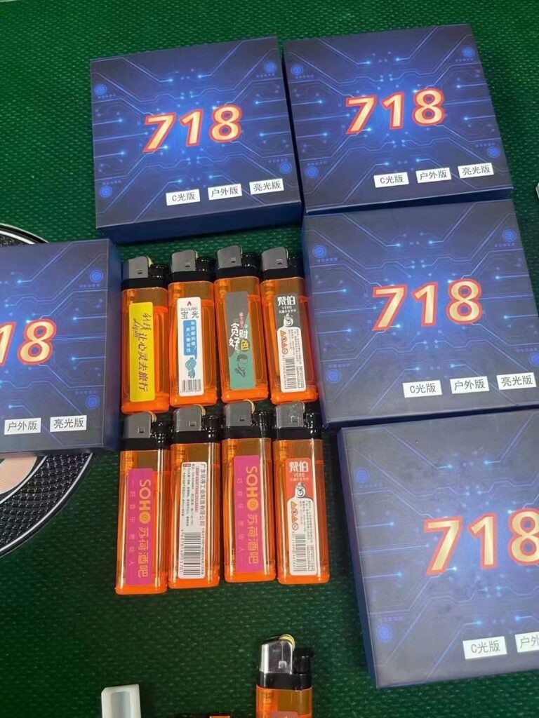 黑料！安顺普通牌分析仪,推荐6个良心渠道