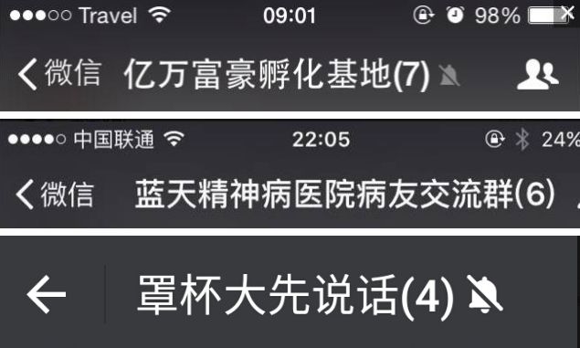 优选推荐“兜趣江西麻将开挂软件下载助手”(详细透视教程)-知乎