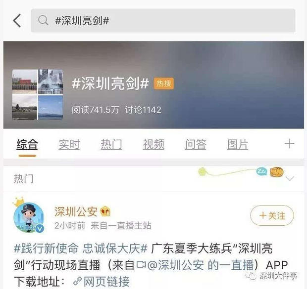 教程辅助“陕麻圈怎么发现有人开挂”详细教程辅助工具