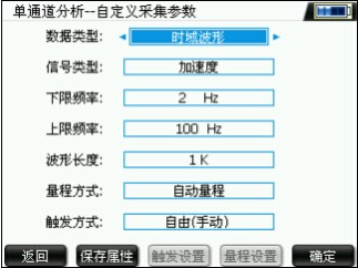 安装程序教程！普通牌分析仪魔术,推荐4个购买渠道