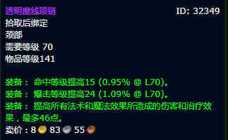 黑料！扑克牌雷达分析器,推荐3个购买渠道