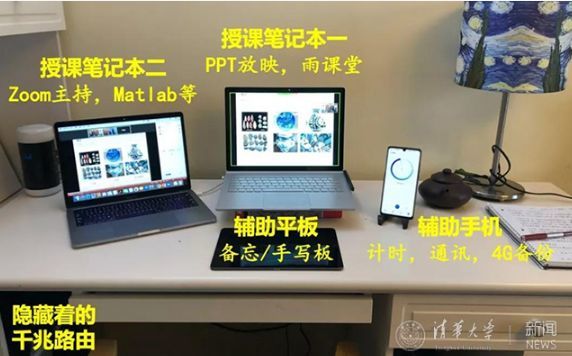 必看盘点揭秘！浙江新一代麻将机控牌神器是真的吗,推荐5个购买渠道
