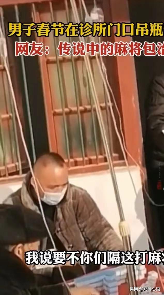 给大家爆料一下手机麻将有什么能赢的方法!其实确实有挂