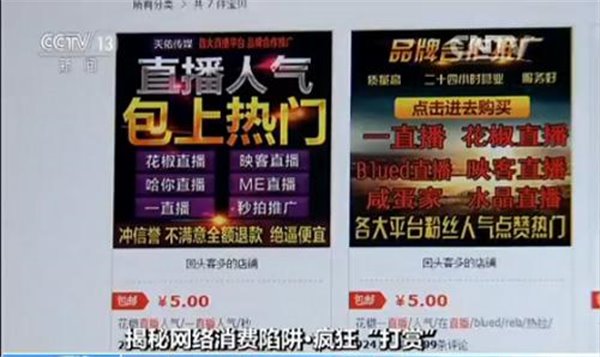 7分钟揭秘！专用扑克牌的扫描仪厂家直播,推荐4个购买渠道