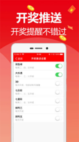 玩家必备！扑克牌分析器软件下载,推荐2个购买渠道