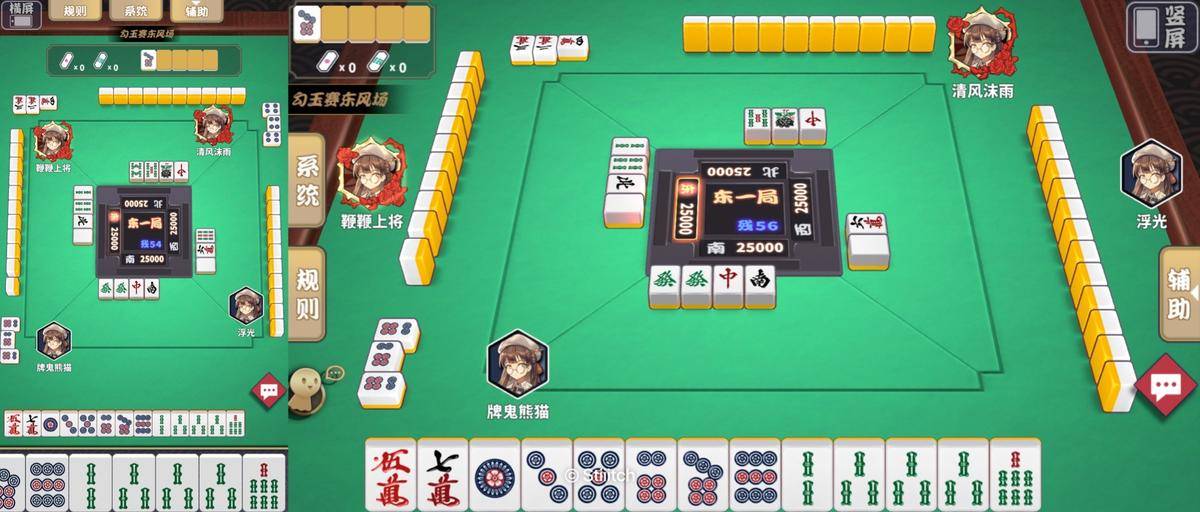 玩家必备攻略“熊猫麻将系统该如何打!其实确实有挂