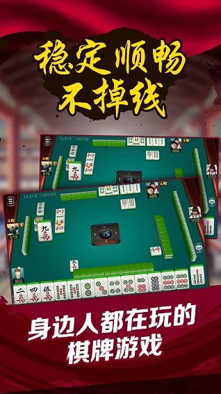 实测分享“山西天天麻将有挂吗-哔哩哔哩 